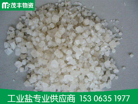 化工生产中副产盐的处理和利用