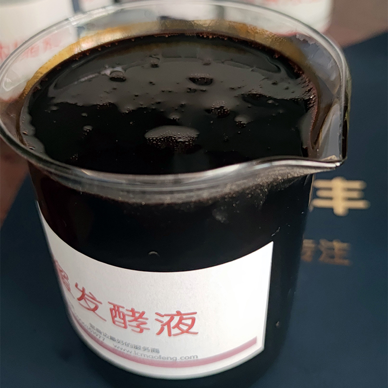 糖蜜发酵液（CMS）的性质及成分